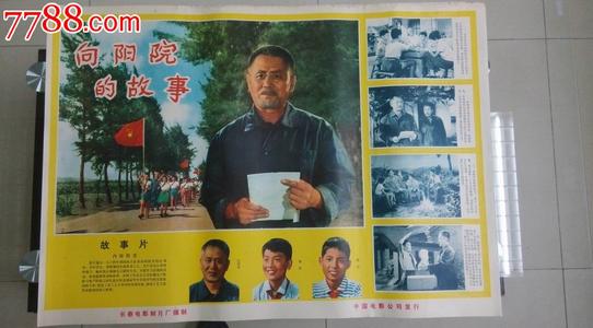 东密歇根大学学士学位证